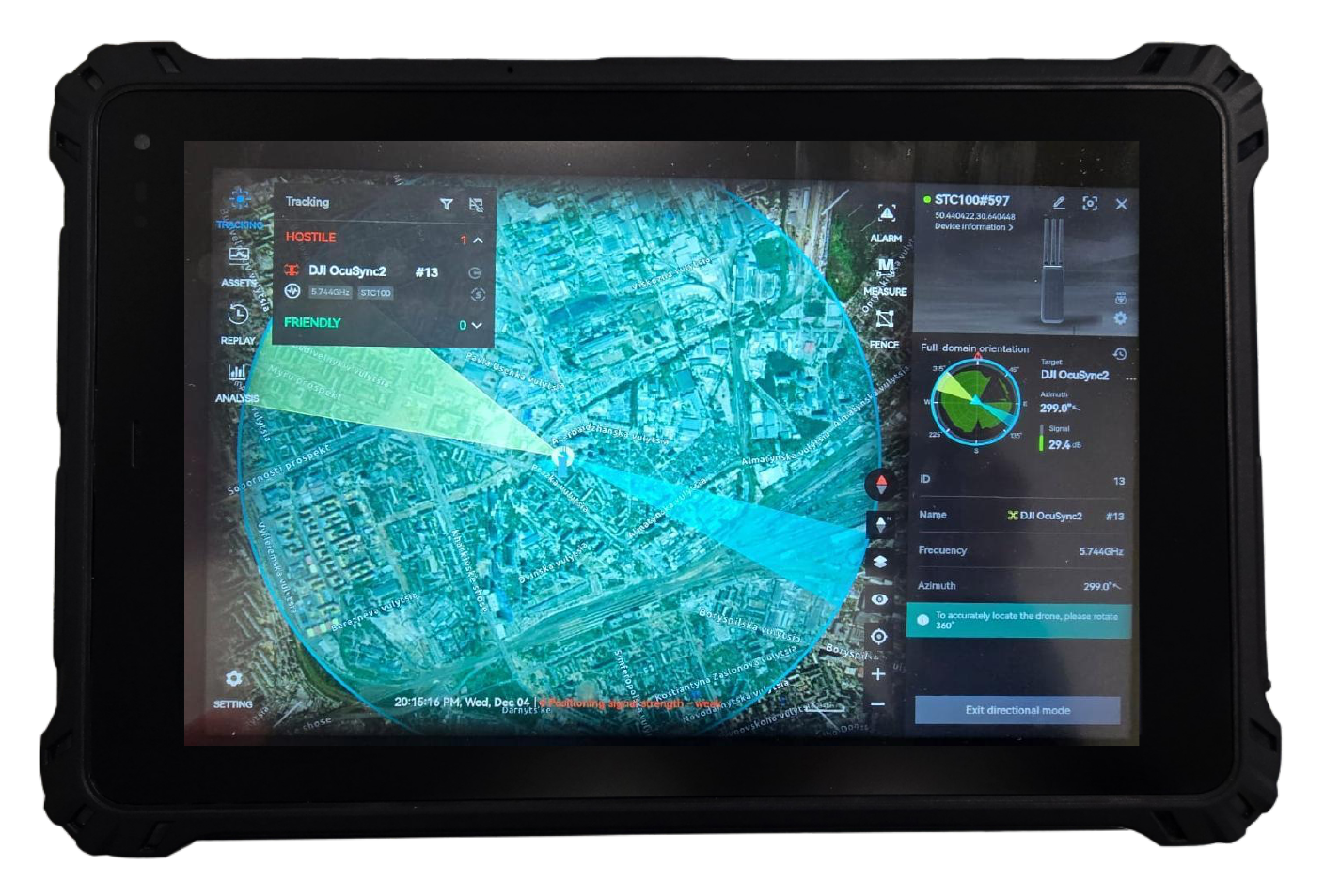 Пульт керування Czech Sokil C2 Lite / SGA100 Lite